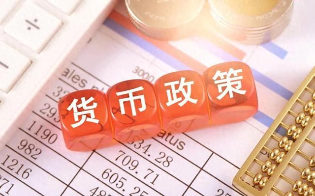 为什么不能随意发行货币-为什么不可以随意发行货币