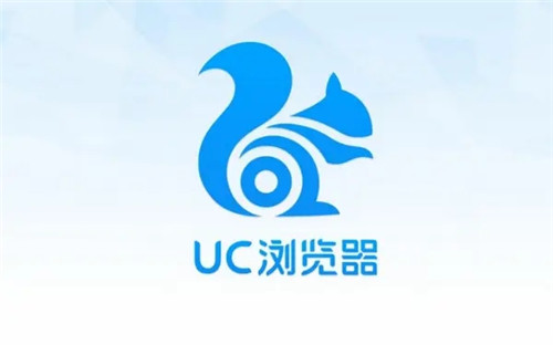 为什么uc浏览器搜索会跳到自带浏览器-为什么uc浏览器搜索会跳到自带浏览器上