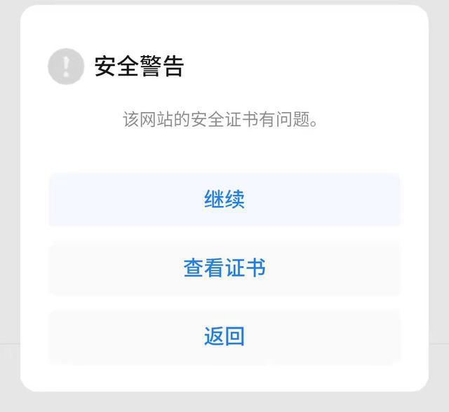 多严重网下载才会查浏览记录-多严重网下载才会查浏览记录吗
