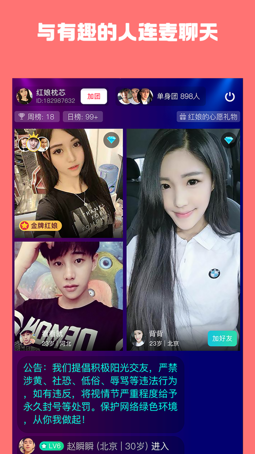 telegeram官方下载-telegeram官方下载app
