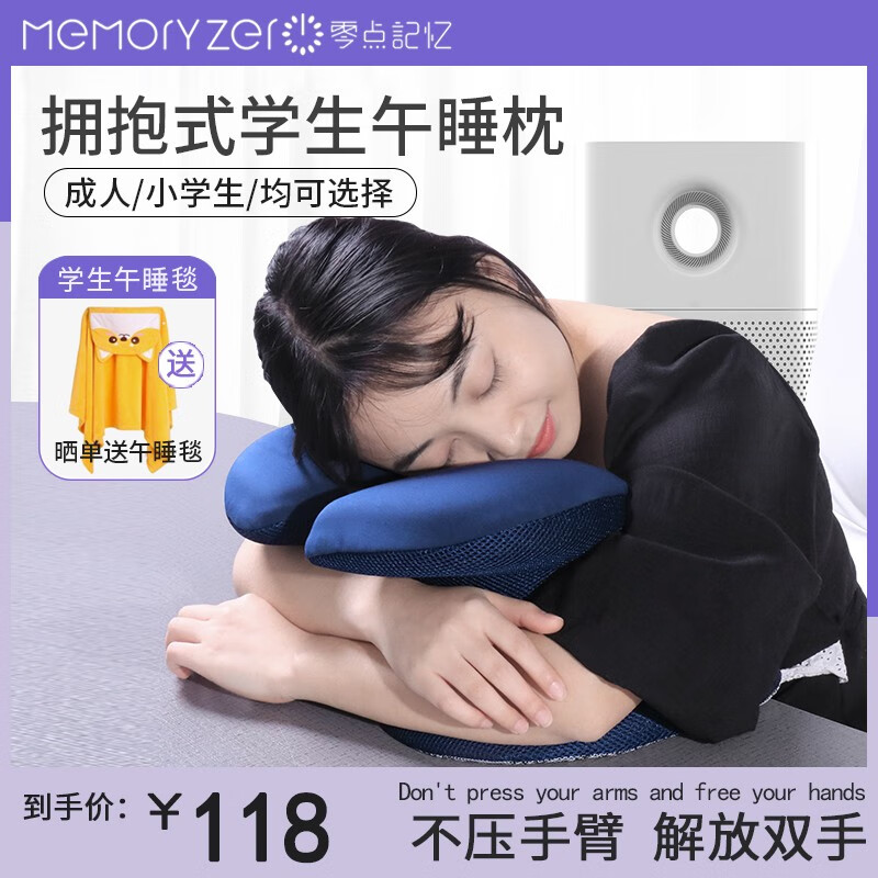 memoryzero是什么牌子-memory foam什么牌子鞋