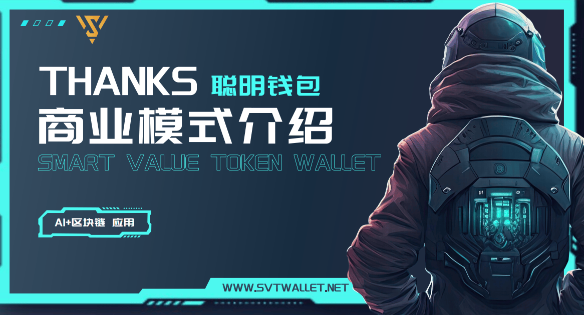 token钱包转账矿工费不足怎么办-tokenpocket转账矿工费不足