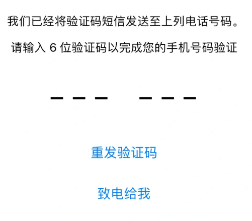 whatsapp注册不了-whatsapp注册一直连接中怎么办