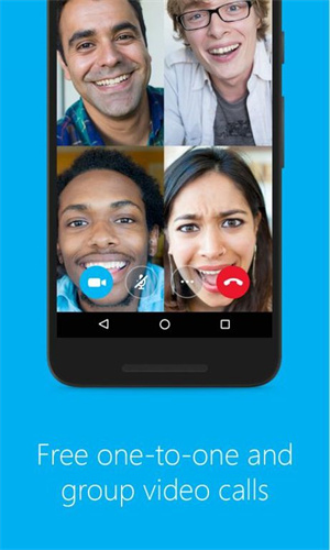 skype是哪里的软件-skype是什么软件 怎么使用