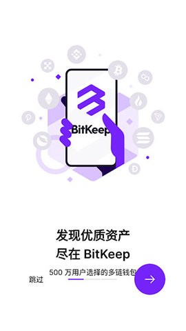 okplay钱包app下载官网的简单介绍