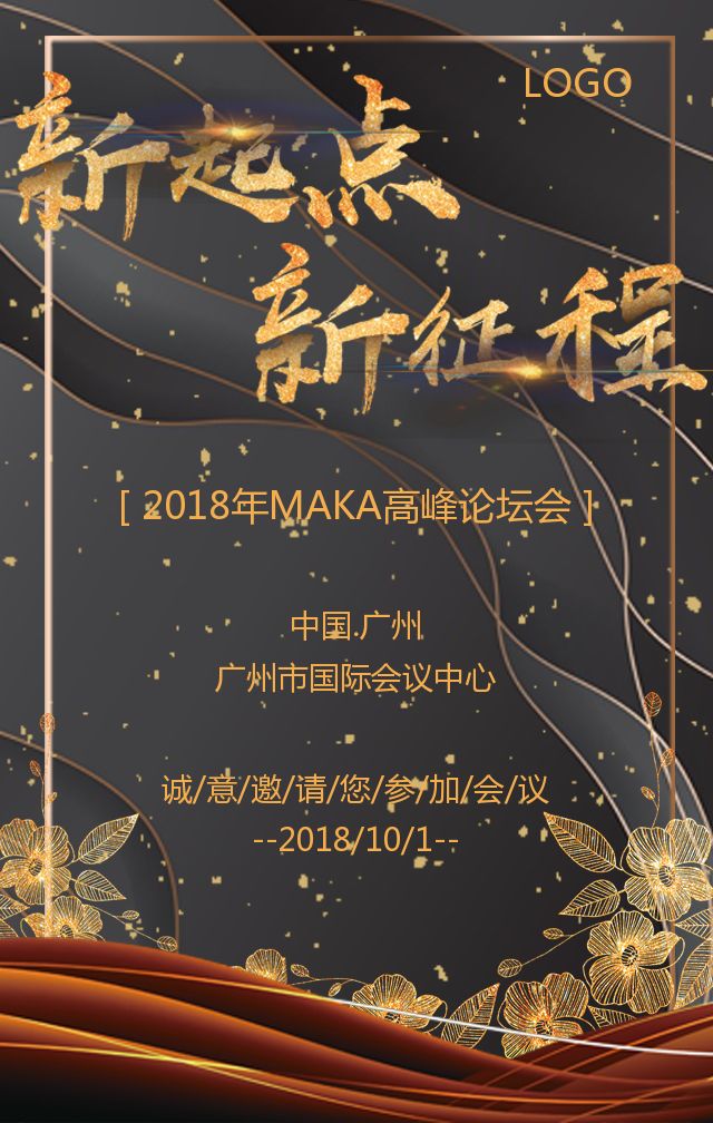vtoken平台最新情况-vtoken交易所最新发展动态