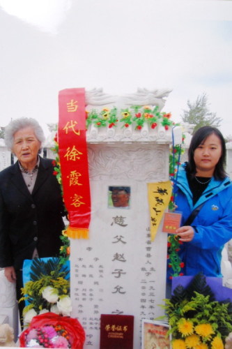 梯子VpM免费的简单介绍