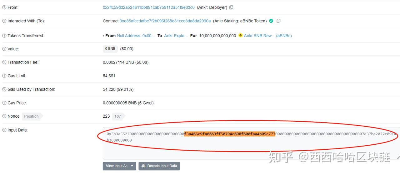 小狐狸钱包bsc-小狐狸钱包bsc测试网