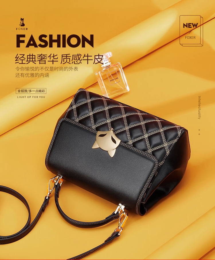金狐狸包包什么档次-金狐狸包包属于什么档次