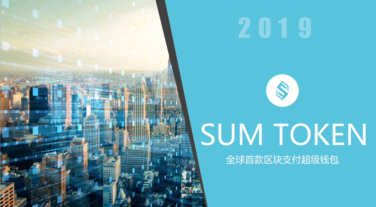token钱包官网客服-tokenpocket钱包客服
