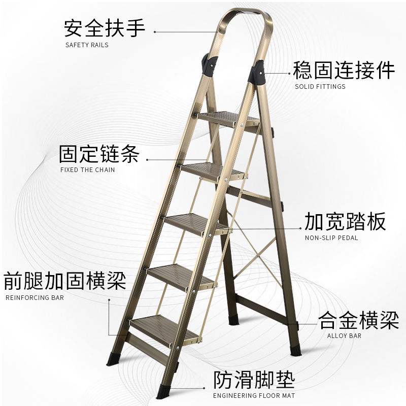 网站说的梯子是什么-网站说的梯子是什么东西