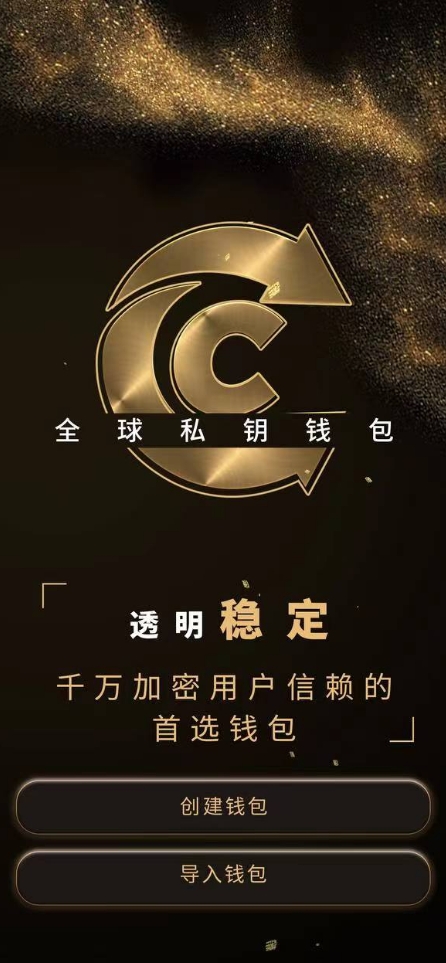 最安全的虚拟钱包平台-最安全的虚拟钱包平台有哪些