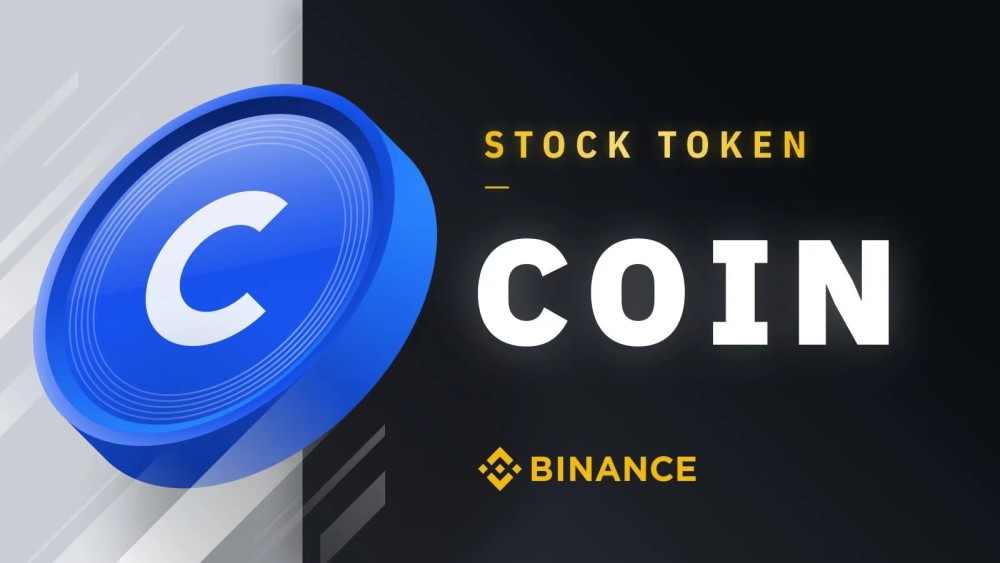 coinbase交易所app-coinbase交易所app下载