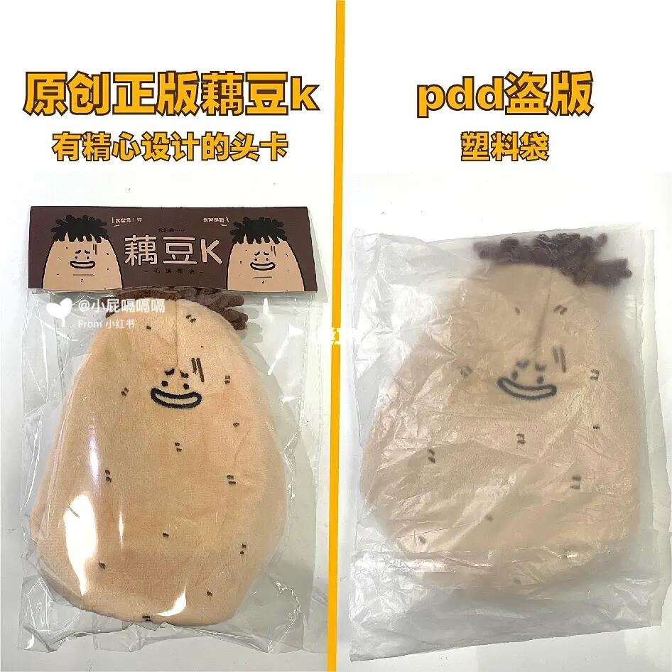k豆买卖违法吗的简单介绍