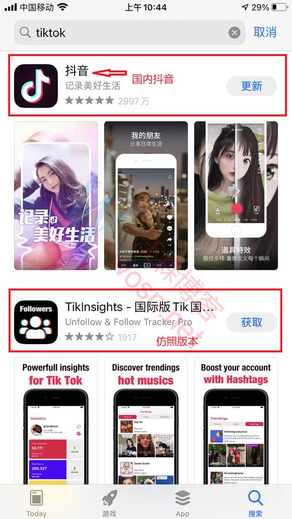 安卓手机怎样下载tiktok-安卓手机怎样下载tik tok