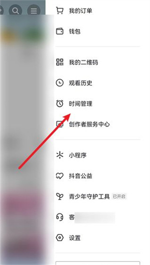 安卓手机怎样下载tiktok-安卓手机怎样下载tik tok