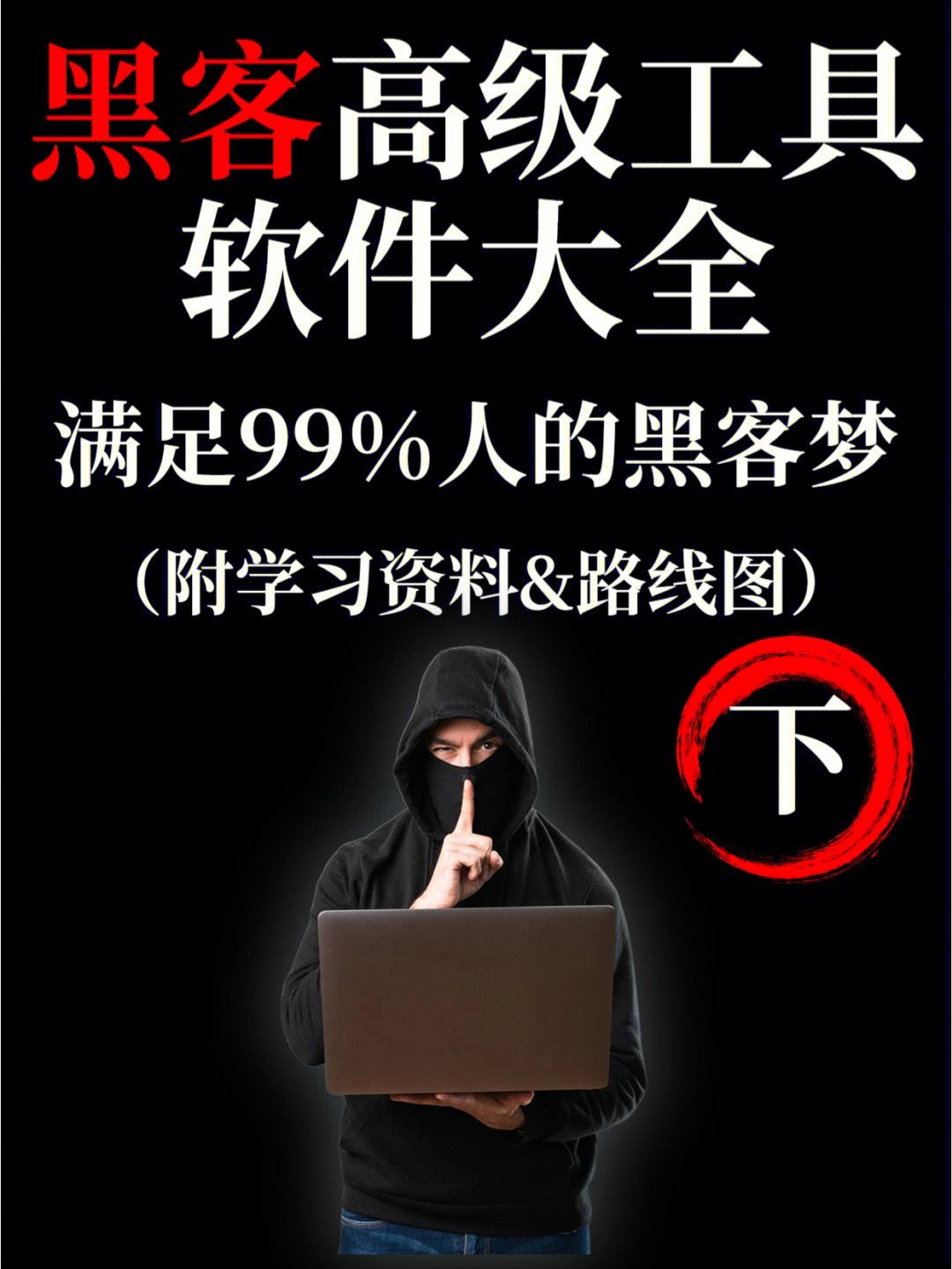 telnet网页版-怎么用telnet登录网站