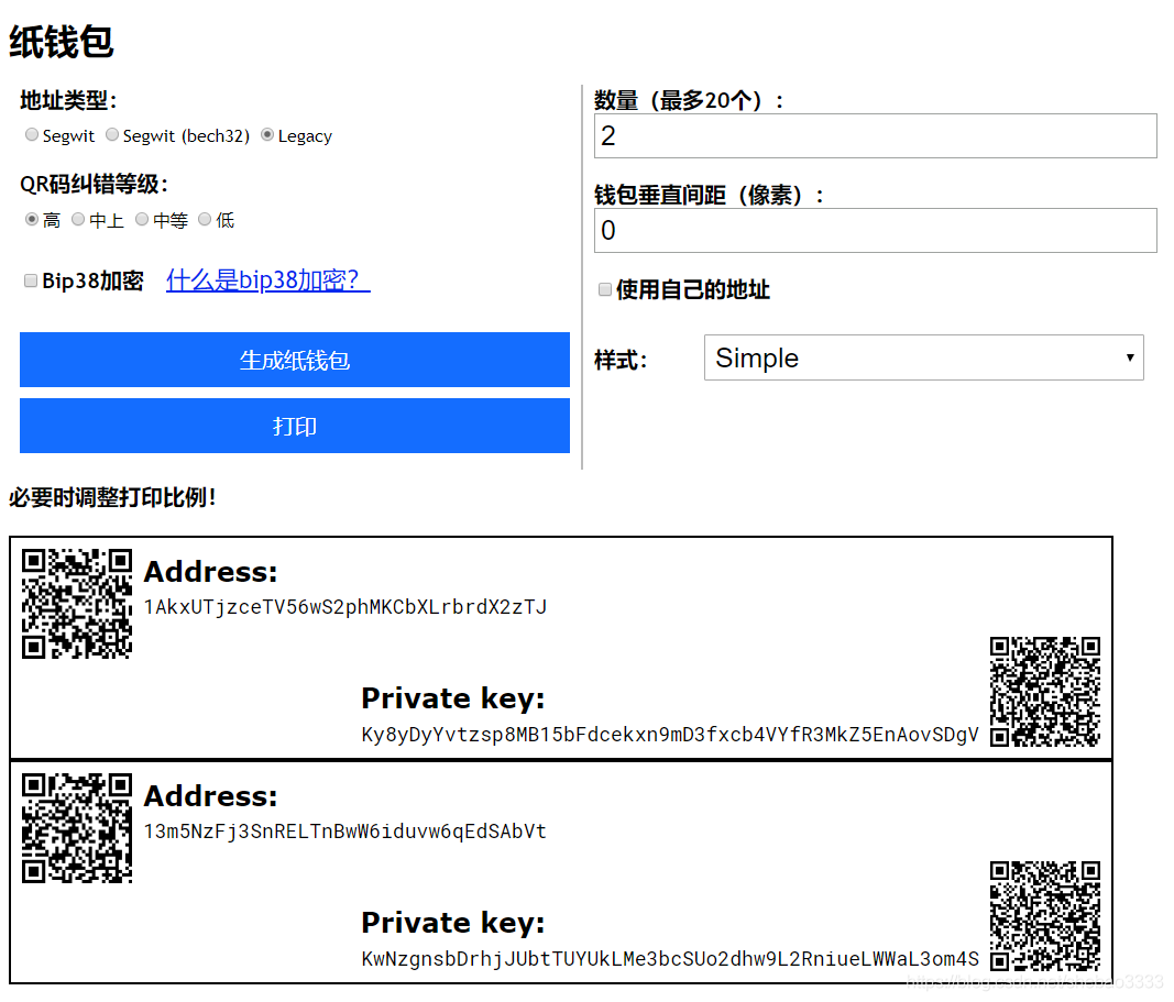 私钥如何取币-知道私钥怎么提币