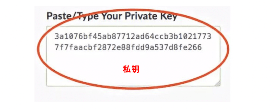 私钥如何取币-知道私钥怎么提币