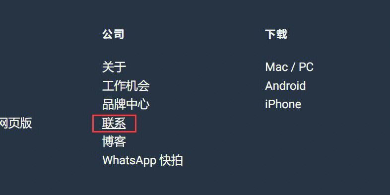 收不到验证码怎么办-为什么手机接收不到验证码怎么办