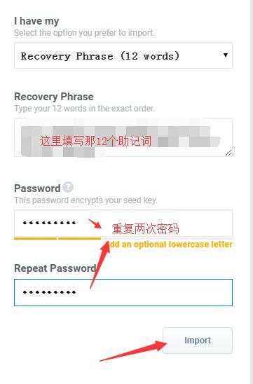 虚拟币钱包怎么弄-币圈公认最安全的钱包