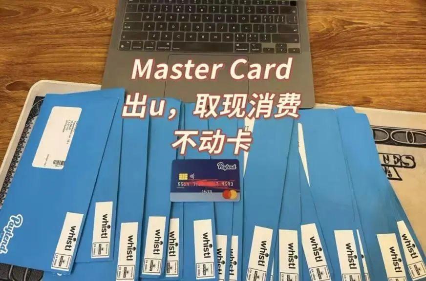 1亿usdt怎么安全出金-1000万usdt如何变现