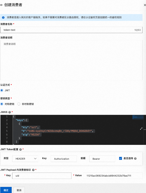token官网下载test-tokenim官网下载10