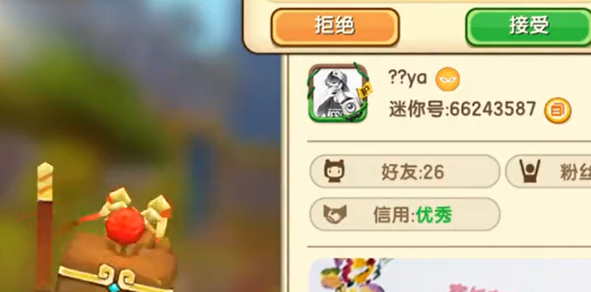 24小时全自动挖矿赚钱平台-每天点一下自动挖矿三个小时收金币