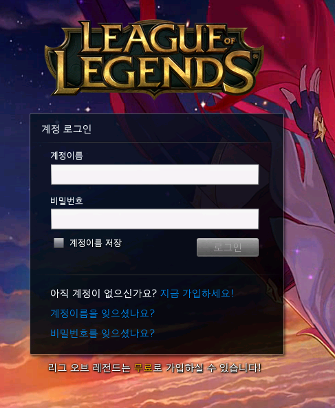 legends翻译-legendwarev3翻译