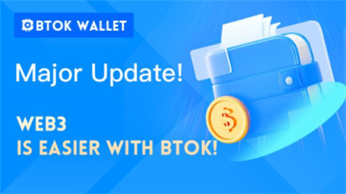 token官网首页下载-tokenpocet官网