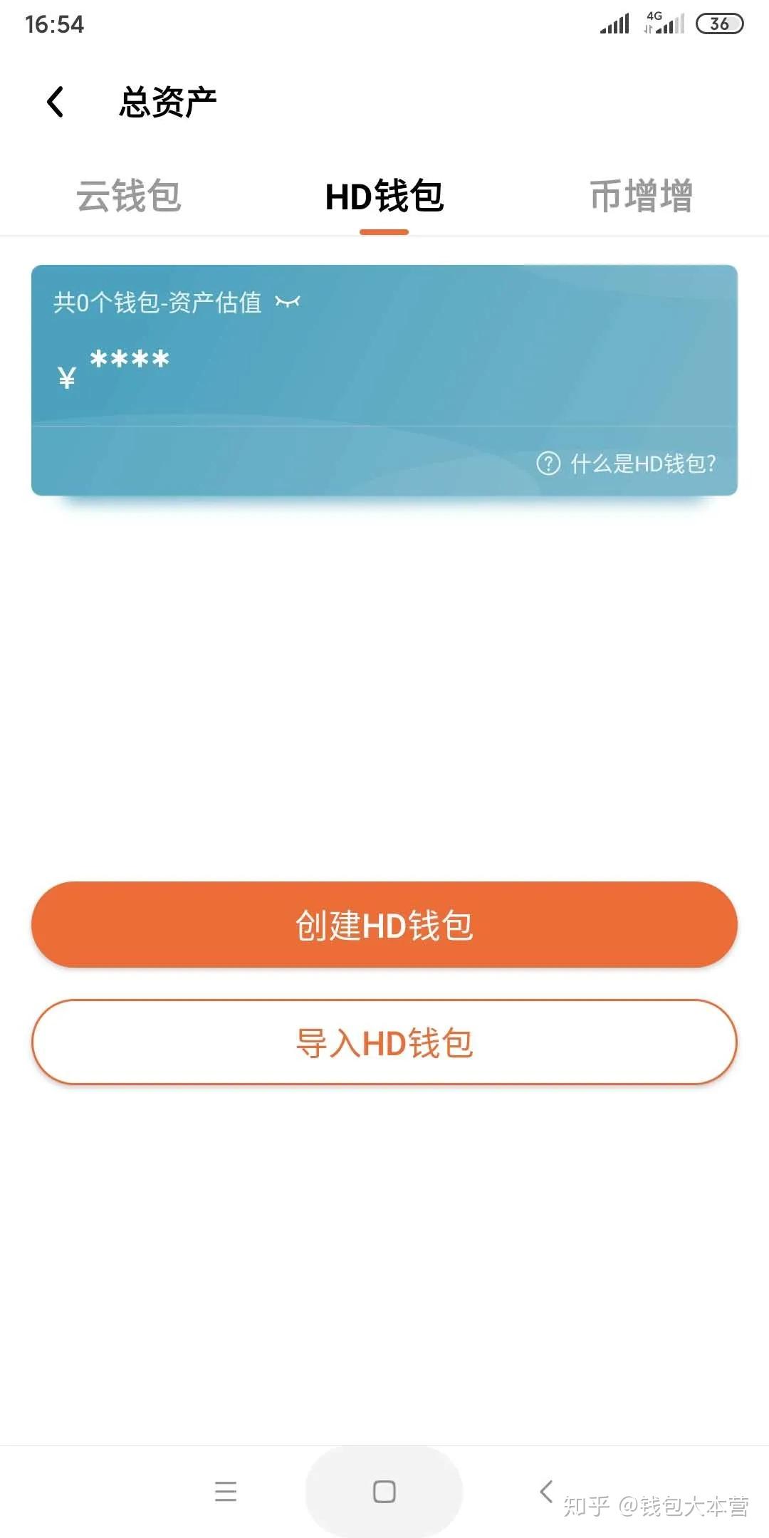 imtoken钱包下载安卓-免费入口tiktok无需下载