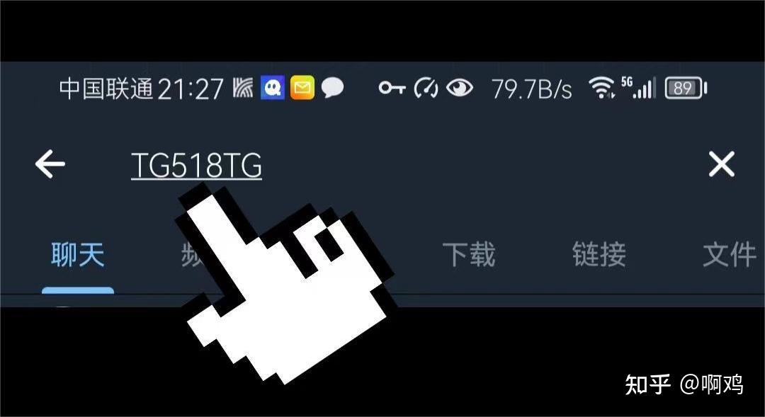 苹果手机telegreat设置中文教程的简单介绍