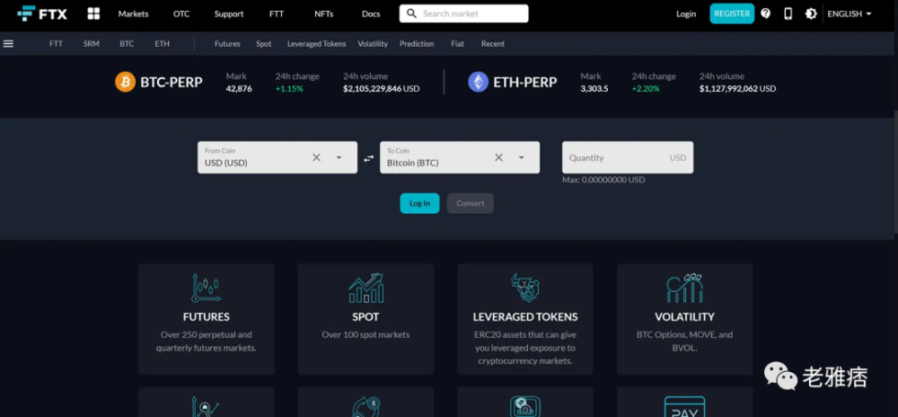 binance交易所app下载-binance交易所app下载官网