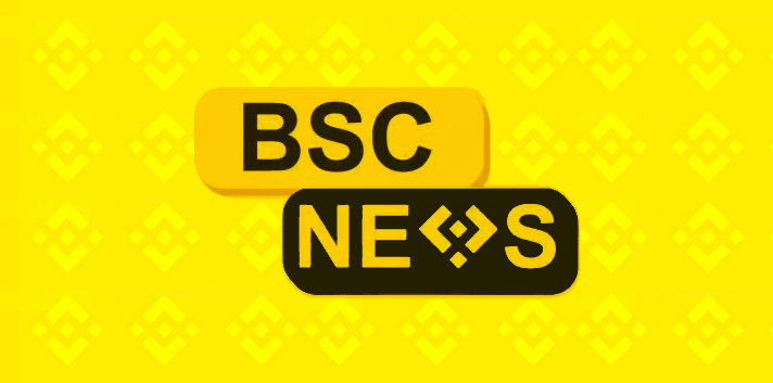 binance交易所app下载-binance交易所app下载官网