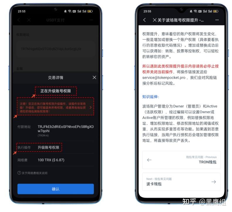 虚拟币钱包地址怎么获取-虚拟币钱包地址能查到自己不