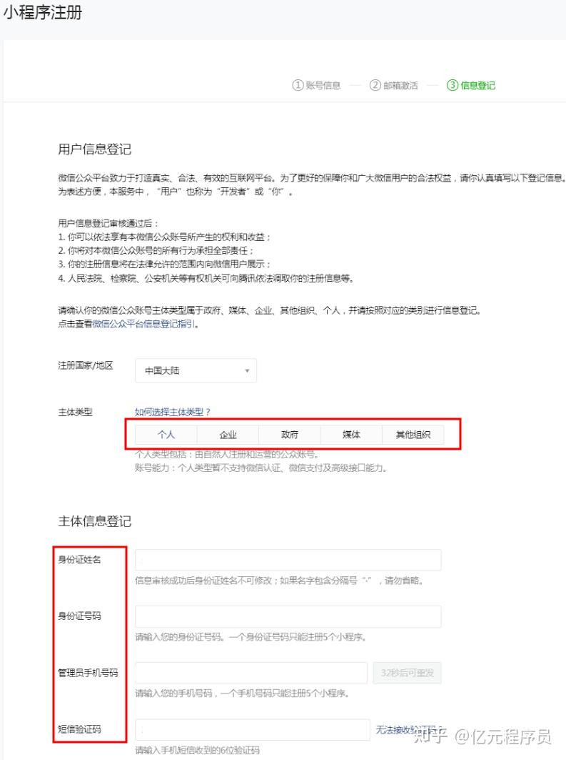 token钱包密码找回-tokenpocket钱包密钥忘记