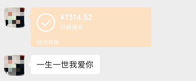 有转账记录能把钱追回来吗-有转账记录能把钱追回来吗安全吗