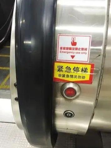 pc梯子是什么意思-pc端梯子推荐百度贴吧