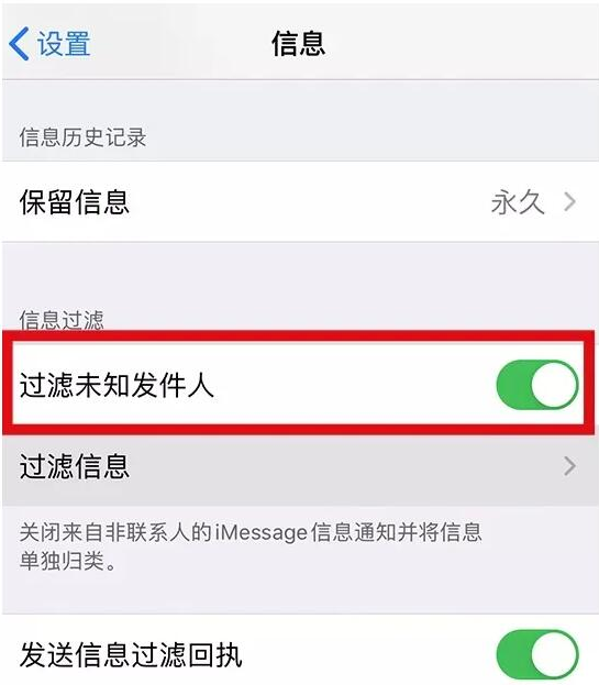 whatsapp收不到信息怎么办-为什么我的whatsapp收不到信息