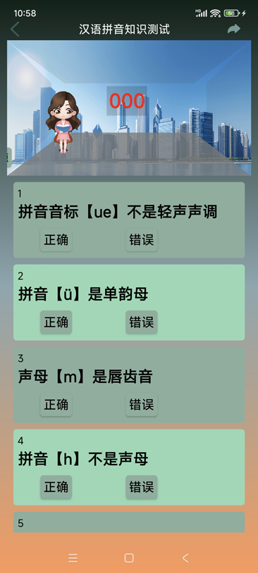 coinbene官网app-coinbene官网下载软件