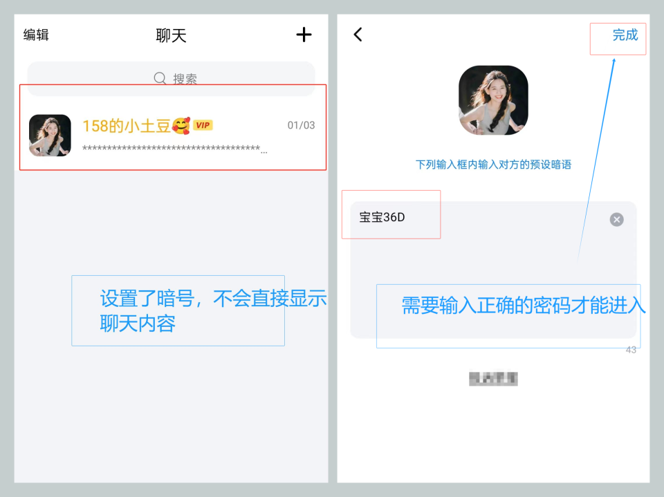 telegeram解除聊天限制-怎么解除telegram私聊限制