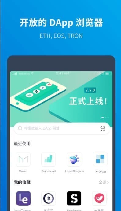 telegeram安卓安装教程-安卓手机telegreat下载教程