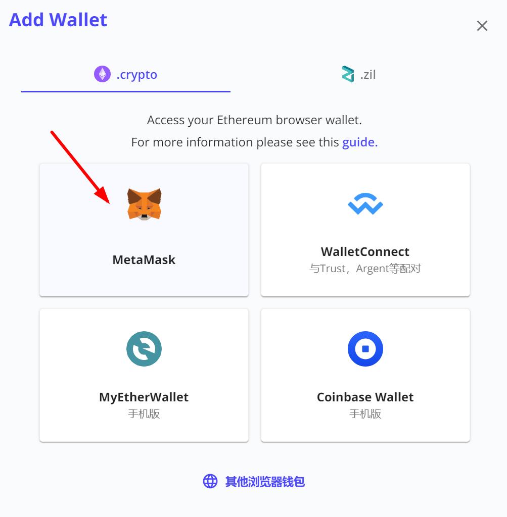 coinbase支付教程-coinbase app使用教程