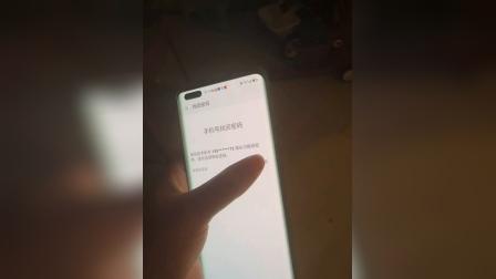 telegreat登陆不上去-telegram大陆收不到短信