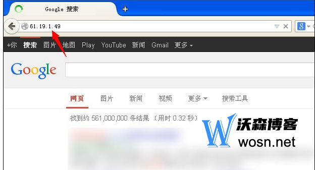 edge搜索功能用不了-edge搜索功能用不了了