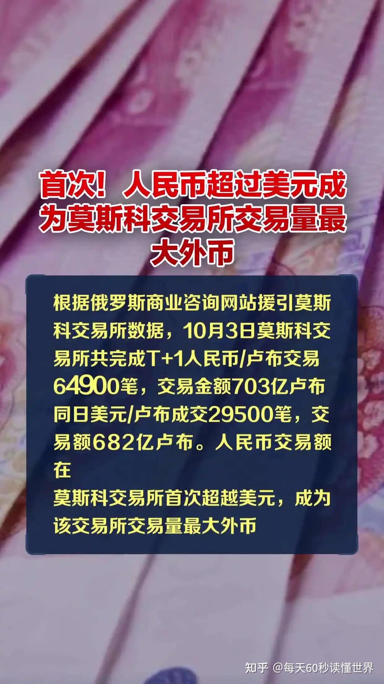 交易所的币可以转交易所吗-交易所的币可以提到任何一个钱包吗