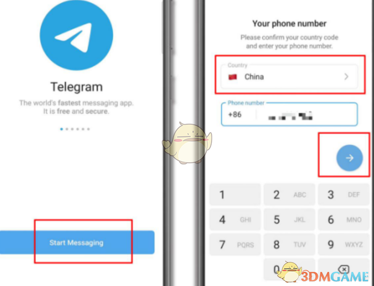 telegeram接收不到验证码-telegeram大陆收不到验证码