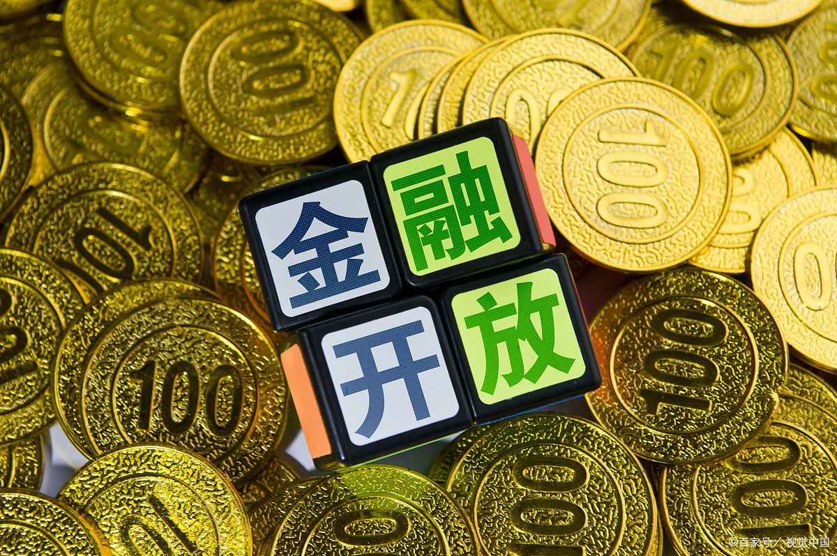 pi正式接入数字人民币真的吗-pi币是数字货币30区块链吗