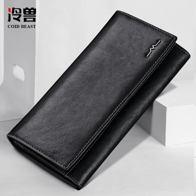 十大冷钱包排行榜-十大冷钱包排行榜最新