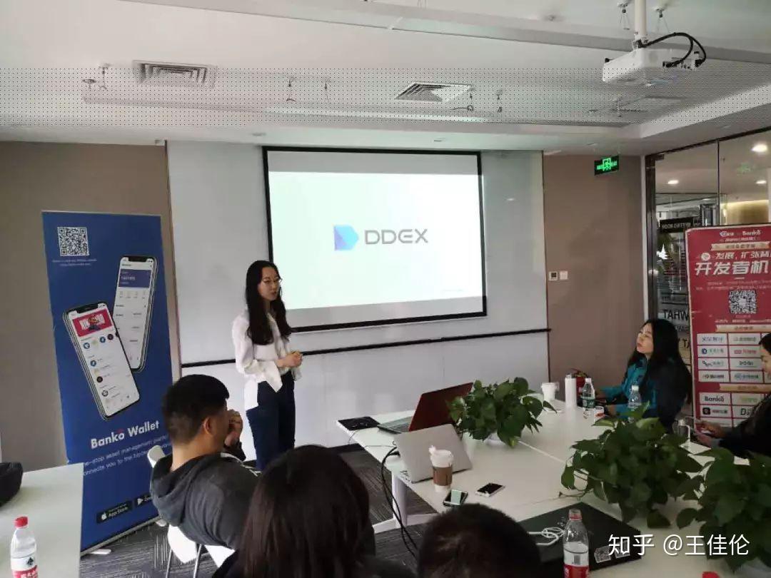 banko钱包下载-coinbank钱包下载